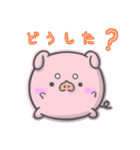 あにまろズ（個別スタンプ：10）