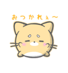 あにまろズ（個別スタンプ：14）