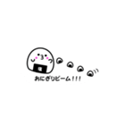 ふくらおにぎりさん（個別スタンプ：1）
