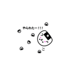 ふくらおにぎりさん（個別スタンプ：2）