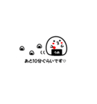 ふくらおにぎりさん（個別スタンプ：3）