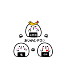 ふくらおにぎりさん（個別スタンプ：4）
