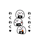 ふくらおにぎりさん（個別スタンプ：9）