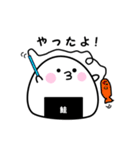 ふくらおにぎりさん（個別スタンプ：16）