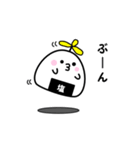ふくらおにぎりさん（個別スタンプ：28）