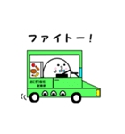 ふくらおにぎりさん（個別スタンプ：32）