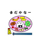 ふくらおにぎりさん（個別スタンプ：39）