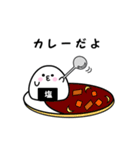 ふくらおにぎりさん（個別スタンプ：40）