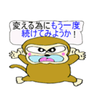 幸せな言葉（個別スタンプ：21）