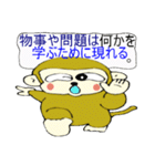 幸せな言葉（個別スタンプ：29）