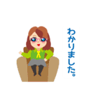 ちぃママ（個別スタンプ：5）