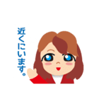 ちぃママ（個別スタンプ：7）