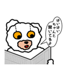 かわいいクマたん（個別スタンプ：37）