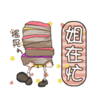 Sara Girl（個別スタンプ：32）