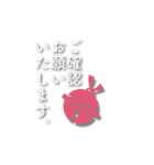 和人形とベアのごあいさつ（個別スタンプ：14）