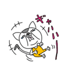 猫の「梅」（個別スタンプ：3）