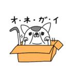 猫の「梅」（個別スタンプ：11）