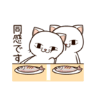 MOVE ！ MOVE ！ MIREDO Cat（個別スタンプ：10）