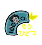 円人（個別スタンプ：29）