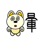 magic happy panda（個別スタンプ：35）