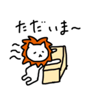 ねこライオン（個別スタンプ：25）