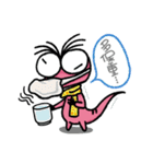 Small gecko（個別スタンプ：28）