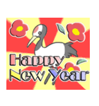 2017年 新年☆色鳥どりスタンプ☆（個別スタンプ：9）