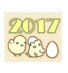 2017年 新年☆色鳥どりスタンプ☆（個別スタンプ：12）