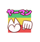 語彙力がない猫（個別スタンプ：32）