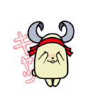 応援！おうちゃん（個別スタンプ：6）