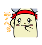 応援！おうちゃん（個別スタンプ：8）