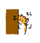 はむこさん（個別スタンプ：7）