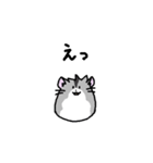 はむこさん（個別スタンプ：10）