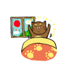 きなこさん家のねこたち（個別スタンプ：10）