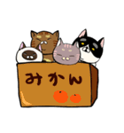 きなこさん家のねこたち（個別スタンプ：24）