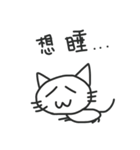 Cry Cry Cat（個別スタンプ：23）