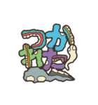 NIBOSHI 02（個別スタンプ：11）