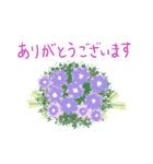 花と言葉（個別スタンプ：8）