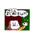 アメちゃんあげよか？（個別スタンプ：17）