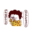 アメちゃんあげよか？（個別スタンプ：28）