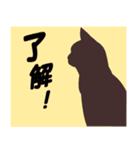 猫好きへ(日常会話)（個別スタンプ：23）