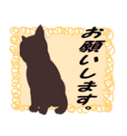 猫好きへ(日常会話)（個別スタンプ：25）