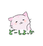 にしょくねこ（個別スタンプ：3）