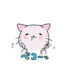 にしょくねこ（個別スタンプ：7）