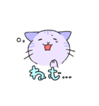 にしょくねこ（個別スタンプ：12）