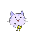 にしょくねこ（個別スタンプ：16）