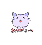 にしょくねこ（個別スタンプ：20）