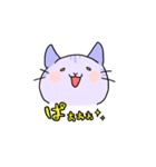 にしょくねこ（個別スタンプ：26）