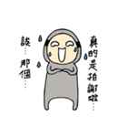 Mr. Mask For people who lazy to reply（個別スタンプ：22）