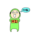 Mr. Mask For people who lazy to reply（個別スタンプ：24）